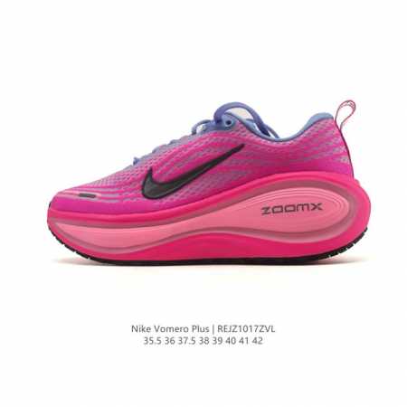 新品公司级 耐克Nike Vomero Plus 反转Swoosh｜跑鞋圈新王！厚底增高运动跑步鞋 时尚老爹鞋 这双Vomero Plus真的太绝了！反转Swo - 点击图像关闭
