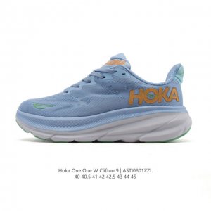 Hoka One One 升级款 Clifton 9 克利夫顿9代 男士休闲跑步鞋轻量缓震运动鞋。此次，Clifton 9 厚了也轻了。非凡脚感，更厚更轻更稳定