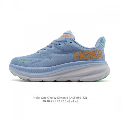 Hoka One One 升级款 Clifton 9 克利夫顿9代 男士休闲跑步鞋轻量缓震运动鞋。此次，Clifton 9 厚了也轻了。非凡脚感，更厚更轻更稳定