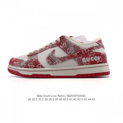 公司级 耐克 Nike Dunk Low Retro 运动鞋复古滑板鞋。作为 80 年代经典篮球鞋款，起初专为硬木球场打造，后来成为席卷街头的时尚标杆，现以经典