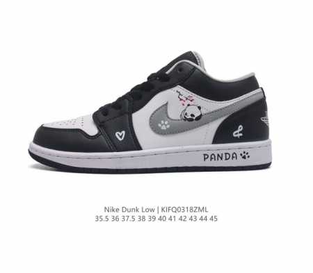 耐克nike Dunk Low 滑板鞋 Sb系列经典百搭休闲运动板鞋 加厚鞋舌的填充 使舒适性大大提升 同时也更方便穿脱中底部分则加入了脚感柔软舒适zoomai - 点击图像关闭