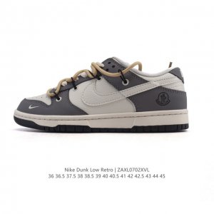 公司级 耐克 Nike Dunk Low Retro 运动鞋复古滑板鞋 解构绑带 双鞋带。作为 80 年代经典篮球鞋款，起初专为硬木球场打造，后来成为席卷街头的