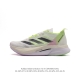 阿迪达斯 Adidas Adizero Boston 12舒适潮流 防滑耐磨轻便低帮厚底增高老爹鞋 箱根限定系列训练备赛马拉松跑步运动鞋，这款adidas Ad