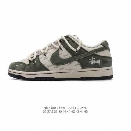 公司级 耐克 Nike Dunk Low Retro 运动鞋复古板鞋 解构绑带 双鞋带。作为 80 年代经典篮球鞋款，起初专为硬木球场打造，后来成为席卷街头的时 - 点击图像关闭