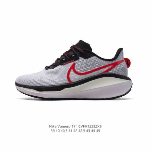 耐克女款厚底增高运动老爹鞋 Nike Vomero系列air Zoom Vomero 17 飞线网面徒步运动缓震跑步鞋。全新配色内置双zoom气垫！Vomero