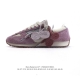 180 【新品】新百伦 New Balance Nb官方2025年新款男鞋女鞋百搭复古经典运动休闲鞋471系列 米白色/浅粉紫 U471Al 匠心传承的百年运动
