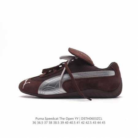 Puma 彪马 采用轻量冲孔呼吸皮革网面材质鞋面，中底eva缓震组合耐磨橡胶外底 宝马赛道精神街头风，联乘著名全球汽车制造bmw宝马赛车运动系列 X Puma - 点击图像关闭