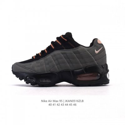 nike 耐克 Air Max 95 潮流百搭 气垫缓震慢跑鞋 休闲防滑运动鞋 Nike耐克跑步鞋经典透气舒适运动鞋休闲鞋 为了迎接今年的世界地球日 Nike