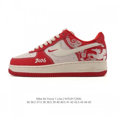 公司级 Af1耐克 Nike Air Force 1 ‘07 Low 空军一号 2026年新款 马年限定 厚底增高百搭运动板鞋 原楦头原纸板 打造纯正空军版型，