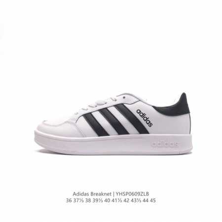 Adidas 阿迪达斯 Breaknet Shoes 网球文化运动休闲鞋小白鞋 复古时尚运动鞋经典板鞋，这款网球风运动鞋,力求在球场上下为你带来舒适。采用经典三 - 点击图像关闭