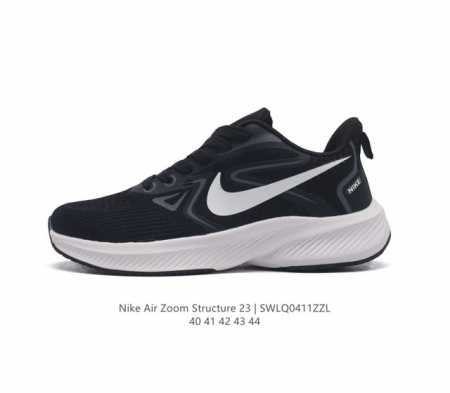 耐克 秋冬新款 Nike 耐克正品air Zoom Structure 23 登月系列 男士运动跑步鞋透气缓震运动休闲鞋。织物网面鞋面，脚感轻盈舒适。前足和中足 - 点击图像关闭