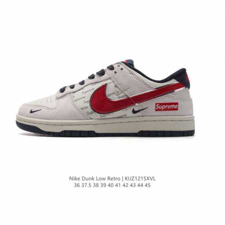 公司级 耐克 Nike Dunk Low Retro 运动鞋复古板鞋。作为 80 年代经典篮球鞋款，起初专为硬木球场打造，后来成为席卷街头的时尚标杆，现以经典细 - 点击图像关闭