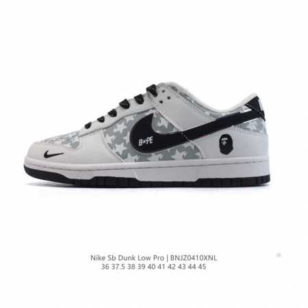 公司级 耐克 Nike Dunk Low Retro 运动鞋复古板鞋2025年新款，作为 80 年代经典篮球鞋款，起初专为硬木球场打造，后来成为席卷街头的时尚标 - 点击图像关闭