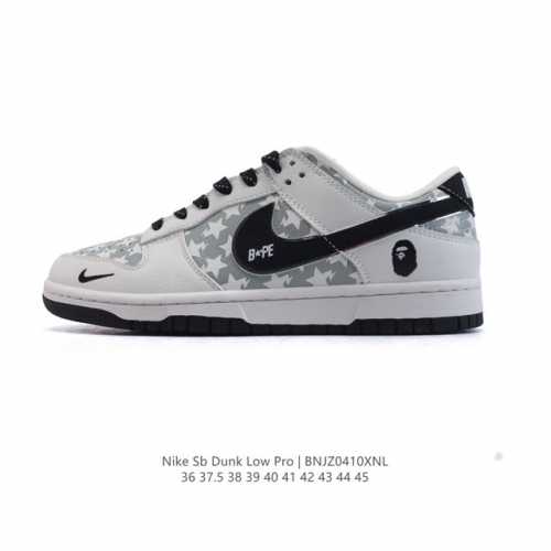 公司级 耐克 Nike Dunk Low Retro 运动鞋复古板鞋2025年新款，作为 80 年代经典篮球鞋款，起初专为硬木球场打造，后来成为席卷街头的时尚标