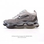 特价 耐克 Nike Air Max Scorpion Fk 气垫缓震运动鞋厚底增高男鞋。次世代气垫搭载全掌长气垫鞋款 而这样的配置，会带来过去所有 Air M