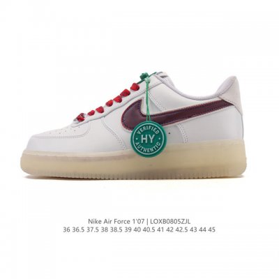 公司级 附赠送Logo清洁刷 耐克 Nike Air Force 1 Lv8 系列 空军一号 Af1 运动板鞋 ，设计灵感源自摔跤运动，助你发挥天赋，震撼全场。