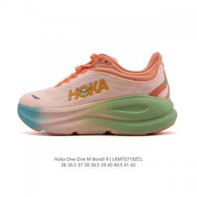 公司级 Hoka畅行无阻 Hoka One One Bondi 9 舒适百搭耐磨轻便 低帮跑步鞋 男女款。Bondi 9 最显著的变化在于其鞋底单元，原本扎实可