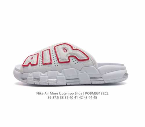 耐克 Nike Air More Uptempo Slide皮蓬拖鞋 休闲沙滩鞋 家居拖鞋 以流行于街头的涂鸦文化为设计灵感 整体的设计风格夸张而充满魅力 厚实