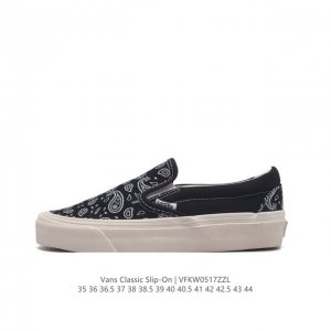 万斯 Vans Classic Slip-On 范斯经典低帮百搭一脚蹬休闲板鞋帆布情侣鞋。 类型：男女鞋 码数：35-44 硫化半码 编码：Vfkw0517Zz