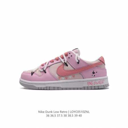 耐克 Nike Dunk Low Retro 运动鞋复古解构绑带板鞋 双鞋带 路易威登联名。作为 80 年代经典篮球鞋款，起初专为硬木球场打造，后来成为席卷街头 - 点击图像关闭