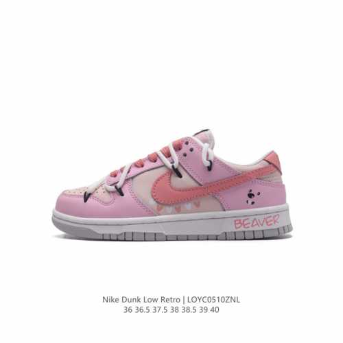 耐克 Nike Dunk Low Retro 运动鞋复古解构绑带板鞋 双鞋带 路易威登联名。作为 80 年代经典篮球鞋款，起初专为硬木球场打造，后来成为席卷街头