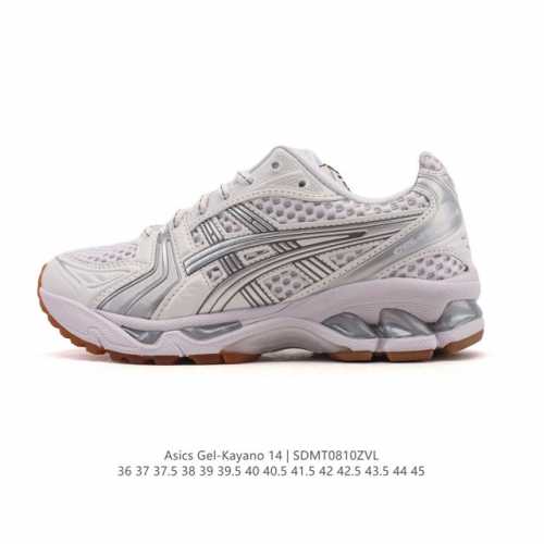 公司级 亚瑟士 Asics Gel-Kayano 14 公司级版本运动休闲透气专业缓震慢跑鞋。采用工程弹性双层再生网格密度鞋面材质，后跟3D可视Gel缓震乳胶物