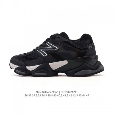 公司级 Nb 新百伦 New Balance Nb9060小象蹄男女款9060舒适百搭老爹鞋。全新 9060 款式将经典风格与现代设计融合到日常多功能性中。 9