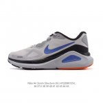 新品 耐克 Nike Zoomstructure 26运动舒适减震防滑耐磨低帮碳板训练跑步鞋男女款厚底增高老爹运动鞋，这款跑鞋专为热爱跑步、追求稳定与缓震效果的
