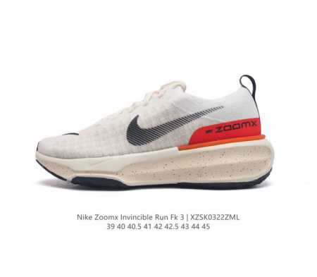 公司级 耐克 Nike Zoomx Invincible Run Fk 3 机能风格运动鞋 厚底增高老爹鞋 最新一代的invincible 第三代来了 首先鞋面 - 点击图像关闭