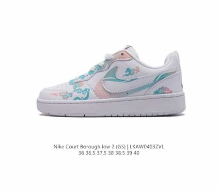 耐克 Nike 男女子运动鞋 Court Borough Low 小空军低帮板鞋 1.其皮革材质的鞋面结合网眼鞋舌 在出众外观与质感的同时提供稳固支撑 并且提升 - 点击图像关闭