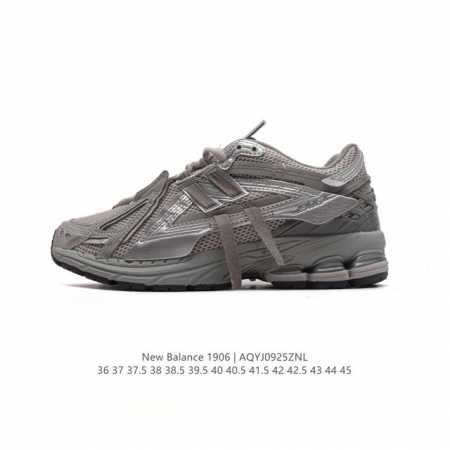 公司级 新百伦 New Balance M 6系列 解构绑带 复古运动鞋单品宝藏老爹鞋款。作为nb最经典的档案鞋型之一，与2002一样， 6有着nb最成熟的技术 - 点击图像关闭