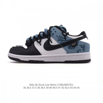 真标 耐克 Nike Sb Dunk Low Pro 男女款运动鞋复古板鞋 解构绑带 双鞋带。采用柔软皮革鞋面，经久耐穿，塑就如元年款 Dunk 般的复古质感。