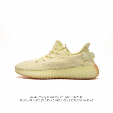Adidas 阿迪达斯 Yeezy Boost 350 V2 椰子休闲透气缓震舒适 百搭轻便中底慢跑鞋 椰子鞋经典运动鞋中性跑鞋，是Adidas Yeezy 3 - 点击图像关闭