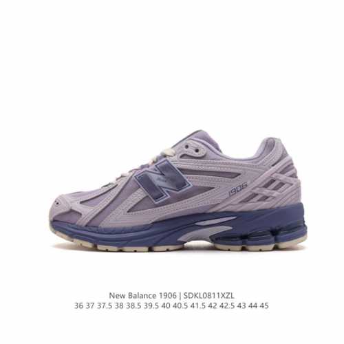 新百伦 New Balance M1906系列 复古运动鞋单品宝藏老爹鞋款。作为nb最经典的档案鞋型之一，与 2一样，1906有着nb最成熟的技术加持和复古款式