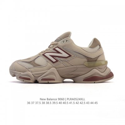 公司级 Nb 新百伦 New Balance Nb9060小象蹄男女同款9060舒适百搭老爹鞋 全新 9060 款式将经典风格与现代设计融合到日常多功能性中 9