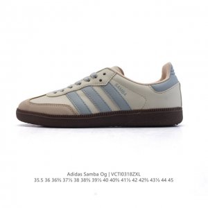 160 阿迪达斯 德训鞋 Adidas Originals Samba Og Shoes 经典运动鞋小白鞋 「T头鞋」男女士板鞋 彰显休闲摩登风情的时尚经典鞋。