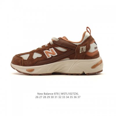 童鞋 新百伦 New Balance Nb 878 复古 格雷系列 织物人造革 低帮儿童运动鞋 休闲城市通勤跑步鞋 减震耐磨透气速干平衡抗冲击轻便 低帮 休闲城