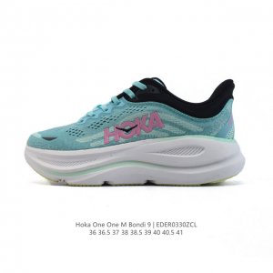 Hoka畅行无阻 Hoka One One Bondi 9 舒适百搭耐磨轻便 低帮跑步鞋 男女款。Bondi 9 最显著的变化在于其鞋底单元，原本扎实可靠的鞋底
