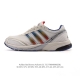 阿迪达斯 Bad Bunny X Adidas 以 Adizero Sl 72 复古休闲运动跑步鞋 奶油坏痞兔老爹鞋,Bad Bunny X Adidas Ad