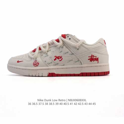 公司级 耐克Nike Dunk Low 板鞋 Sb系列经典百搭休闲运动板鞋 联名 解构绑带 双鞋带 2025年新款 蛇年限定。加厚鞋舌的填充，使舒适性大大提升，