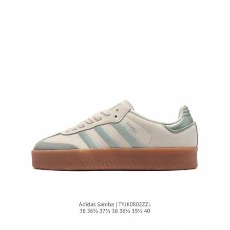 阿迪达斯 德训鞋 Adidas Originals Samba Og Shoes 经典运动鞋小白鞋 T头鞋 彰显休闲摩登风情的时尚经典鞋。它诞生于50年代的足球 - 点击图像关闭