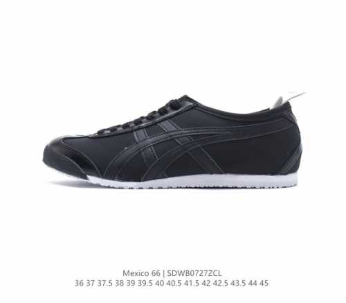 特价头层皮鬼冢虎系列 Asics Tiger Mexico 66 鬼冢虎阿斯克斯牛皮面经典休闲跑鞋 原盒原标半码 官方四联吊牌 纸板带钢印中底 乳胶组合鞋垫 码