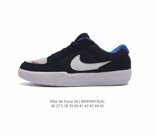耐克nike Sb Force 58 运动滑板鞋。这是一款将前沿创新带入街头的单品，它具有硫化杯底，具有出色的耐用性和灵活性。使用柔软皮革和帆布拼接，在饰面上放