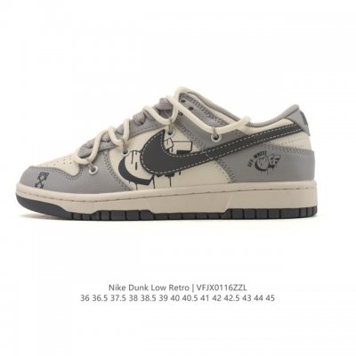 特价 耐克 Nike Dunk Low Retro 运动鞋复古板鞋 双鞋带 解构绑带 路易威登联名，作为 80 年代经典篮球鞋款，起初专为硬木球场打造，后来成为