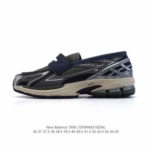 220 【公司级】新百伦 新款 New Balance 1906L 一脚蹬缓震乐福鞋款 厚底增高百搭运动休闲鞋。New Balance 话题十足的乐福鞋款 19