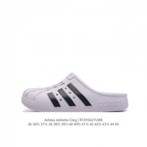阿迪达斯adidas Adilette Clog夏季时尚舒适男女士包头凉拖鞋 高品质 厚底增高一字拖鞋沙滩鞋 休闲运动拖鞋 脚极感致舒适 类型：男女鞋 货号：G