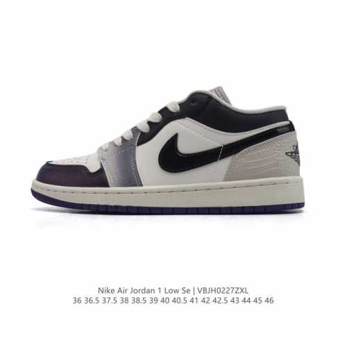 公司级 头层皮 耐克 乔丹Air Jordan 1 Low Aj1 乔1 乔丹1代Aj1 低帮复古文化休闲运动篮球鞋。从1985 年面世的元年款汲取设计灵感，采