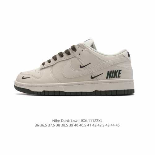 真标 耐克 Nike Sb Dunk Low Pro 男女同款运动鞋复古板鞋，尽情迈步，彰显个性风采。采用柔软皮革鞋面，经久耐穿，塑就如元年款 Dunk 般的复