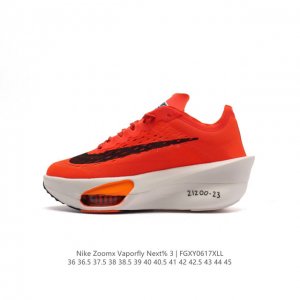 公司级 耐克 Nike Air Zoom Alphafly Next% 马拉松 原标原盒真碳纤维 真zoom X 气垫正确版型！鞋面采用更轻质更透气的 Atom