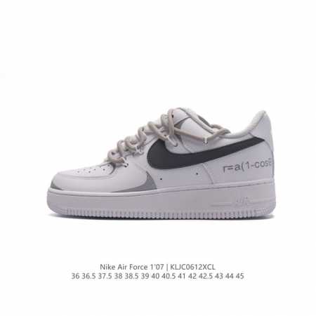 耐克 Nike Air Force 1 '07 空军一号 Af1 解构绑带 双鞋带 男女子运动鞋复古篮球鞋。巧妙结合复古美学和新潮魅力，旨在致敬 40 年来风靡 - 点击图像关闭